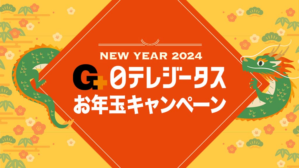 純正公式 ボウリング革命Pリーグ ③⑤ - DVD/ブルーレイ