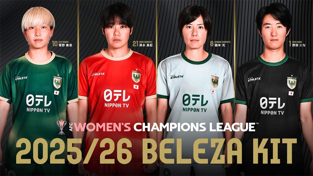 女子ACL 日テレ・東京ヴェルディベレーザ