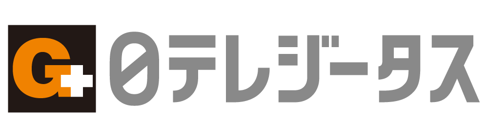 日テレジータス